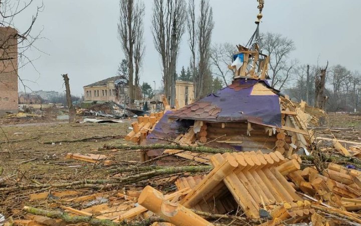 Війська РФ зруйнували в Україні вже 200 об'єктів культурної спадщини