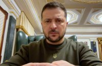 Зеленський: "У нас немає іншої альтернативи, ніж захиститися й перемогти"