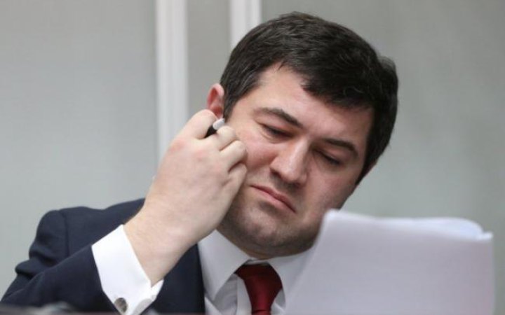 Ексголову ДФС Насірова залишили під вартою, але зменшили заставу