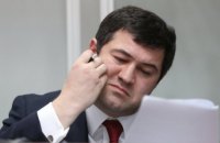 Ексголову ДФС Насірова залишили під вартою, але зменшили заставу