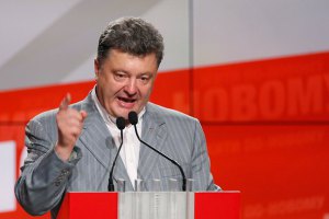 Порошенко 7 июня представит план урегулирования на Донбассе