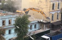 На улице Саксаганского в Киеве снесли 150-летнюю усадьбу
