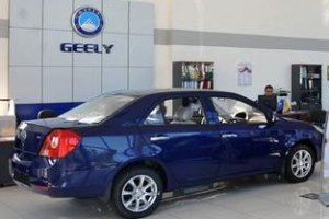 В Украине снова будут собирать автомобили Geely