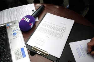 ​Журналисты ТВi получили лицензию на спутниковое вещание