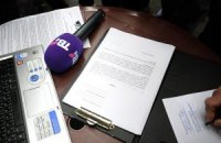 ​Журналисты ТВi получили лицензию на спутниковое вещание