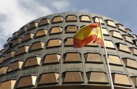 Як Конституційний суд поховав єдину Іспанію