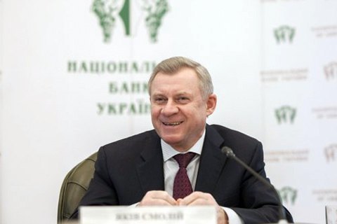Глава НБУ и его команда не собираются в отставку