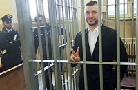 Політичне правосуддя по-італійськи. Що відомо про справу нацгвардійця Марківа