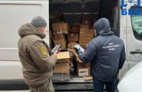 ​Бюро економічної безпеки передало ЗСУ комп’ютерну техніку на 112 млн гривень