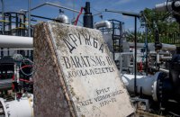 Україна запропонувала Європі трубопровід «Одеса – Броди» замість пошкодженої російським обстрілом «Дружби»
