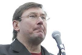 Регионалы таки посадят Луценко?