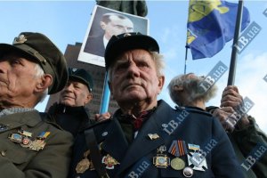 ​В Ивано-Франковске ветераны УПА получат доплату к пенсии