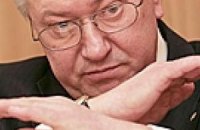 НУ-НС не поддержит повышение соцстандартов