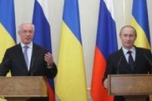Россия готова торговаться с Украиной о цене на газ
