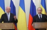 Россия готова торговаться с Украиной о цене на газ