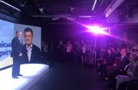 ​В первую пятерку "ЕС" вошли Порошенко, Парубий, Геращенко, Забродский и Федына