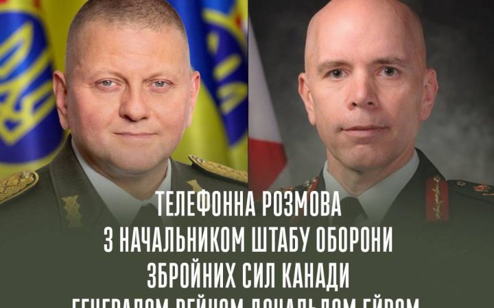 Залужний провів розмову з Начальником штабу оборони Канади
