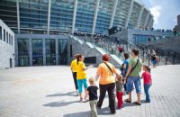 Вложения в инфраструктуру Украины, сделанные к Евро-2012, стали серьезным заделом для дальнейшего развития, - эксперты