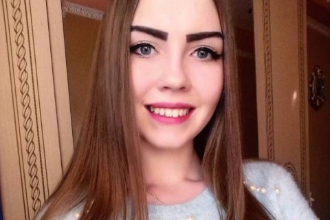 Полиция назначила 50 экспретиз по делу 16-летней девушки, пропавшей полтора месяца назад