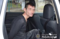 Пьяный мужчина угрожал взорвать газом многоэтажку в Николаеве