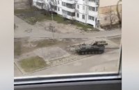 Як громадянам перешкоджати російським окупантами на вулицях: поради тероборони