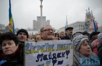 В Киеве началось юбилейное Народное вече 