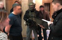 СБУ поймала в Харькове крупного коммерсанта "ДНР"