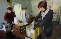 В центре Киева со скандалом выселяют медицинскую амбулаторию 