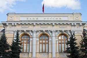 Резервы России выросли на семь миллиардов долларов за неделю