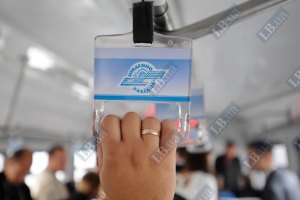 ​100 тысяч киевлян прокатились на городской электричке за неделю