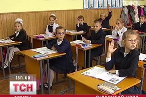 На украинских школьниках тестируют спецметодики обучения