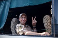 В Киеве открыли памятник погибшему под Иловайском бойцу "Донбасса"
