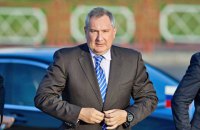 Facebook на сутки заблокировал главу Роскосмоса за сообщение об "обнаглевших американцах"