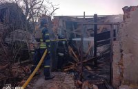Головне за ніч та ранок неділі, 16 листопада: майже 180 боєзіткнень, удари по Одещині, ураження Новокуйбишевського НПЗ