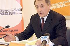 Данилишин не прячется - он в отпуске