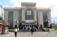 Неизвестный "заминировал" Дарницкий ж/д вокзал