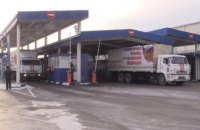Миссия ОБСЕ заметила в "гумконвое" РФ флаги "Новороссии" и ЛНР