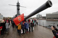 У британській розвідці розповіли ймовірні причини скасування Росією "Безсмертного полку"
