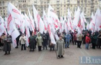 "Батькивщина" зовет всех на митинг под Раду