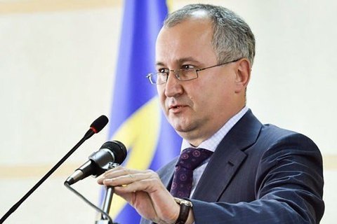 НАБУ открыло производство против экс-главы СБУ Грицака