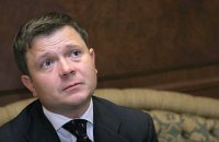 Полиция расследует исчезновение $761 тыс. депозита Киево-Печерской Лавры