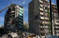 Завтрашній день у Києві оголошений Днем жалоби
