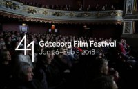 ​Кинофестиваль в Гетеборге: Пограничные истории