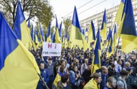 «Штайнмаєром» по місцевих виборах
