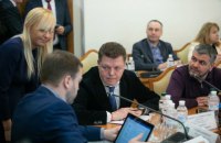 В "Голосе" заявили о попытке "Слуги народа" взять под полный контроль избрание главы ГБР