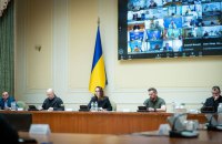 В Уряді прозвітували про реалізацію Планів стійкості регіонів