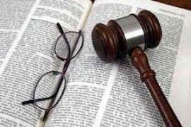 Закон о судоустройстве вступил в силу