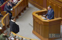 ГПУ оприлюднила відеодокази на Савченко