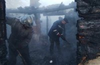 В Житомирской области при пожаре в частном доме погибли двое детей