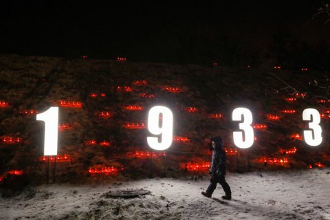 38 членов ООН подписали декларацию к 85-й годовщине Голодомора